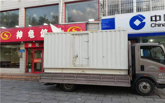 澄迈发电车出租