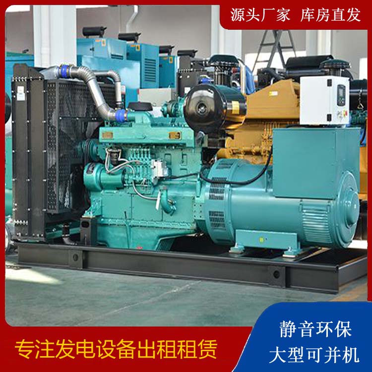 澄迈出租发电车