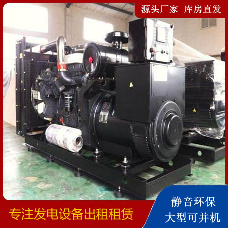 澄迈出租发电机 为您讲解发电机的工作原理