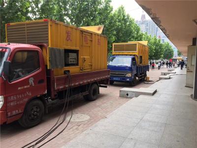 澄迈是否需要给柴油发电机安装保护装置
