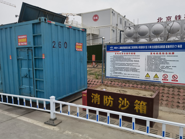 澄迈如何根据标准判断电线电缆的质量？